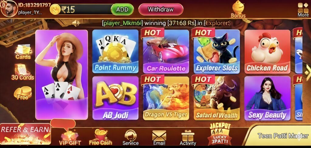 Teen Patti Master