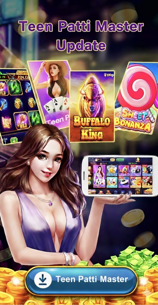 Teen Patti Master update